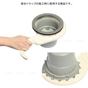 排水トラップ 締め付け工具 日本製 TRP-S...の詳細画像1