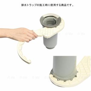 排水トラップ 締め付け工具 日本製 TRP-S...の詳細画像2