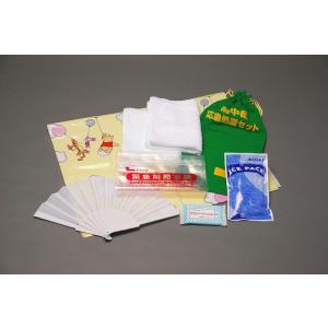 熱中症対策グッズ 熱中症応急処置セット