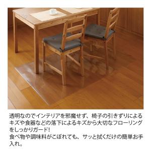 アウトレット 床保護マット 透明ダイニングテー...の詳細画像1