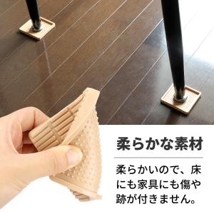 【4枚セット】滑り止めマット シリコンマット ...の詳細画像5