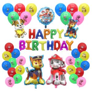 パウパトロール paw patrol バースデーバルーンセット ガーランド キャラクター 誕生日 こどもの日 飾り付け デコレーション 写真映え バースデー 飾り 風船の商品画像