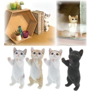 Bennys (ベニーズ) 猫の置物 窓の外を眺めてますポーズ 本物そっくりなネコのガーデンオーナメント オブジェ レジン製 QY-081の商品画像