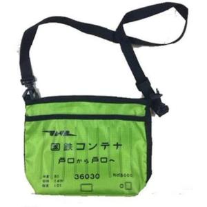 ポポンデッタの鉄道グッズ コンテナシリーズ サコッシュ