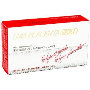 ウマプラセンタシード 50粒 ドクタープロラボジャパン 栄養機能食品 美容サプリメント 馬プラセンタの商品画像