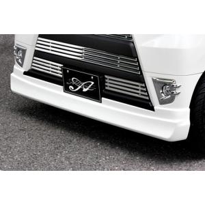 アトレーワゴン/ハイゼットカーゴ S321G/S321V 後期 フロントハーフ