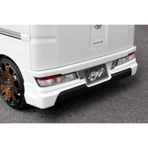 アリュール ALLURE」アトレー ワゴン（S321G）後期用エアロ3点セット