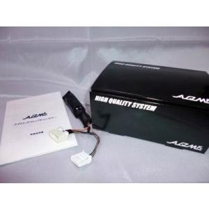 「アキューム AQM」ハスラー（MR31）用アイドリングストップキャンセラー