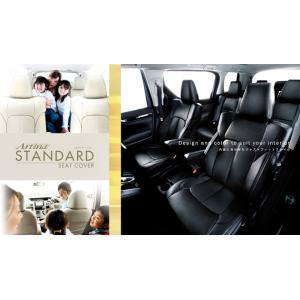 トヨタ（TOYOTA） ランドクルーザープラド 150系 後期：純正 セカンド