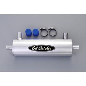 「オーテック塚田 ATTKD」RB26DETT（BNR/BCNR）GT-R用オイルキャッチャーIII