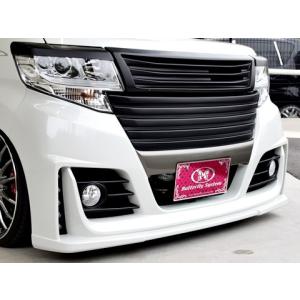 バタフライシステム 黒死蝶」タント カスタム（LA600S）用フロント