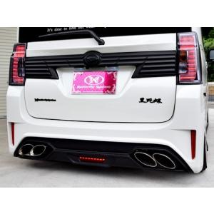 バタフライシステム（黒死蝶セカンドインパクト）【リアバンパー