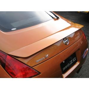日産 フェアレディZ Z33 ニスモ リアアンダースポイラー NISMO リヤアンダースポイラー のパーツレビュー | フェアレディZ