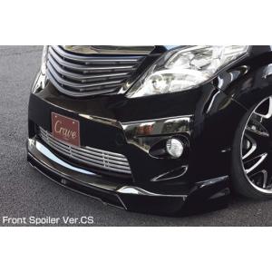 クレイヴ Crave」20系ヴェルファイア-X（ANH/GGH20W）前期用フロント