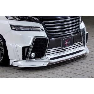クレイヴ Crave」ストリーム（RN6〜9）前期用エアロ3点セット（塗装可