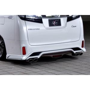 クレイヴ Crave」ストリーム（RN6〜9）前期用ボンネットスポイラー