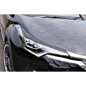 MODELLISTA モデリスタ マフラーカッター C-HR NGX10/NGX50/ZYX11