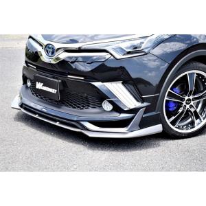 「ダックスガーデン」C-HR（NGX50/ZYX10）ブーストスポイラー用フロントアンダースポイラー（塗装可）