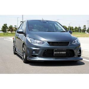 ダックスガーデン」DE系デミオ（DE5FS/DE3FS/DE3AS）用リアバンパー