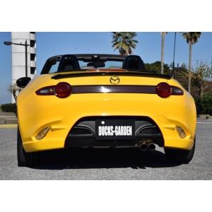 マツダ ロードスター ND5RC 純正 リアバンパー N243-50221 : 拓海商事