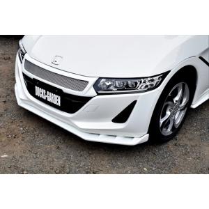 無限（MUGEN） フロントアンダースポイラー フレームレッド S660 JW5
