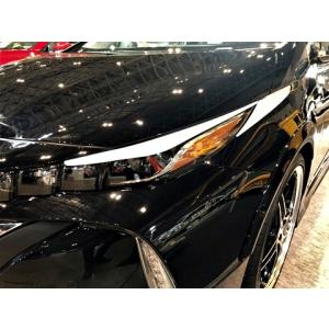 ヴォクシー 90系 モデリスタ サイドスカート ユニバーサルステップ無車