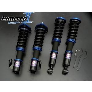 総合カー用品店 A Line Japan ファイナルコネクション Final Konnexion 車高調キット 関連商品 Yahoo ショッピング