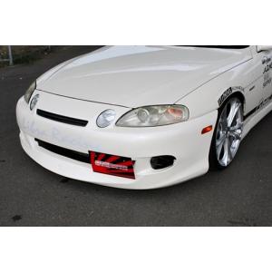 JZZ30 後期 エアロ3点セット 塗装取付込 : エアロ.カスタム