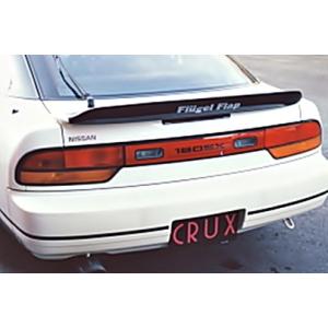 「ファーストモールディング」180SX（R[P]S13）用フューゲルフラップ（カーボンFRP）