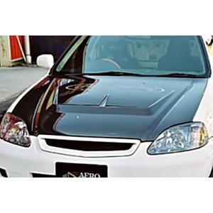 ファーストモールディング」シビック TypeR（EK9）前期用エアロ 