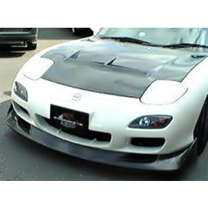 ファーストモールディング」RX-7（FD3S）用エアロボンネット(カーボン