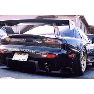 FD3S RX-7 リアディフューザーオプション ディフューザーカナード 塗装