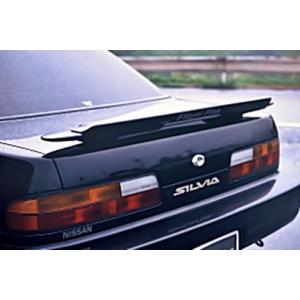 ライブスポーツ」シルビア（S13）用フロントリップスポイラー（純正