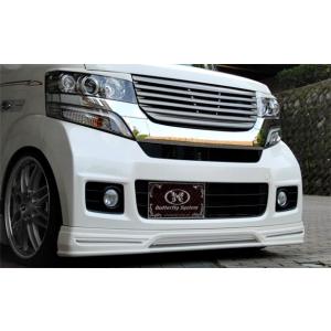 Silk Blaze（シルクブレイズ） 「Kspec シルクブレイズ」N-BOX（JF1