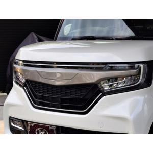 N-BOX JF3/JF4 純正オプション フロントグリル N-BOX フロントグリル ホンダ純正部品 JF3 JF4 パーツ