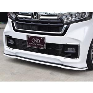 サーカスプロジェクト N BOX JF3/4 前期 フロントフェイスマスク