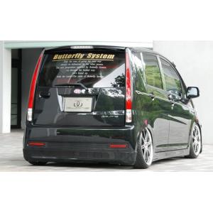 RSR ムーヴ L175S ダウンサス 1台分 RSR RS-Rダウン D046D 取付セット