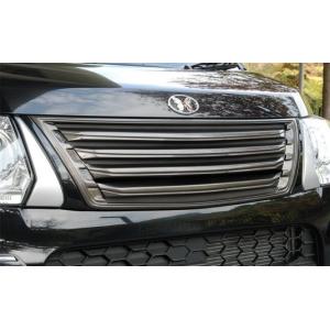 DAIHATSU WAKE バックドアタープ 品番08282-k2000 楽天市場】純正部品ダイハツ ウェイクバックドアタープ純正品番
