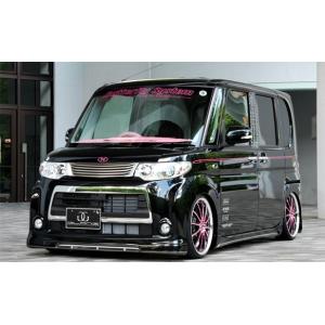 タントかスタム L375S カスタムグリル バタフライシステム GLANZ」タント カスタム（L375S）後期用