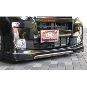 レビン AE92 フロントバンパースポイラー : エアロ.カスタムパーツの