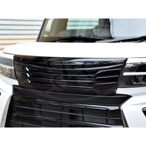 「バタフライシステム GLANZ」タント カスタム（LA650S/LA660S）後期用フロントグリル（塗装可）