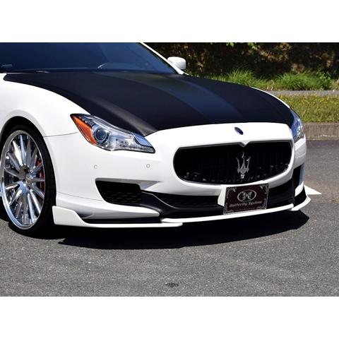 「バタフライシステム GLANZ」Maserati クワトロポルテ（MQP3#）前期用フロントフラッ...