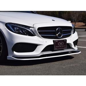 H&R ダウンサス ベンツ Cクラスワゴン W205 C43 AMG 205264 28811-4