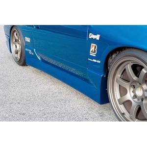 ライブスポーツ」シルビア（S13）用フロントリップスポイラー（純正