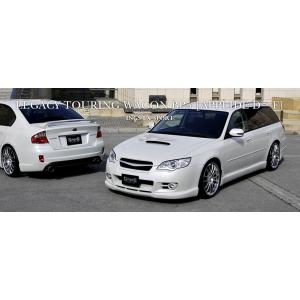 「イングス LX-SPORT」レガシィ ツーリングワゴン（BP5）D〜F用エアロ３点セット（ハイブリ...