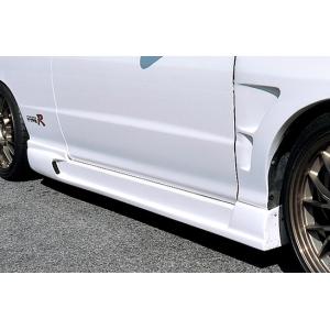 イングス N-SPEC」インテグラ（DC5）後期用サイドステップ（FRP