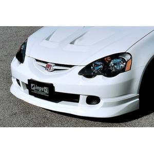 インテグラ DC5 リアアンダースポイラー前期用 : エアロ