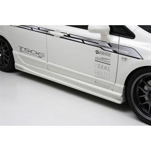 シビック TypeR FD2 ミラクルクロスバー Type-EVO : エアロ.カスタム