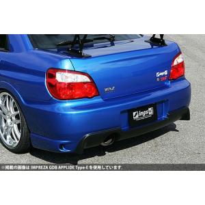 「イングス N-SPEC」インプレッサ WRX STi（GDB-F/G）用リアバンパー（FRP）（塗装可）｜a-line-japan