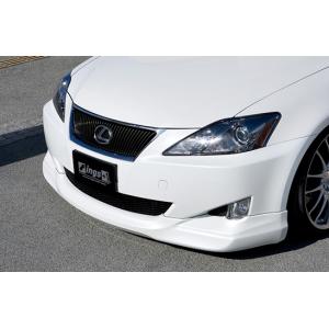 FINALKonnexion（ファイナルコネクション） 「ファイコネ ZERO